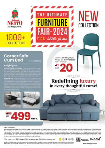 The Ultimate Furniture Fare من نستو هايبرماركت رَأْس ٱلْخَيْمَة الإمارات